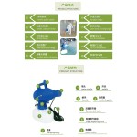 4.5L portable ultra-low capacity sprayer atomizing electric disinfection sprayer epidemic prevention sprayer, sterilizers mist machine